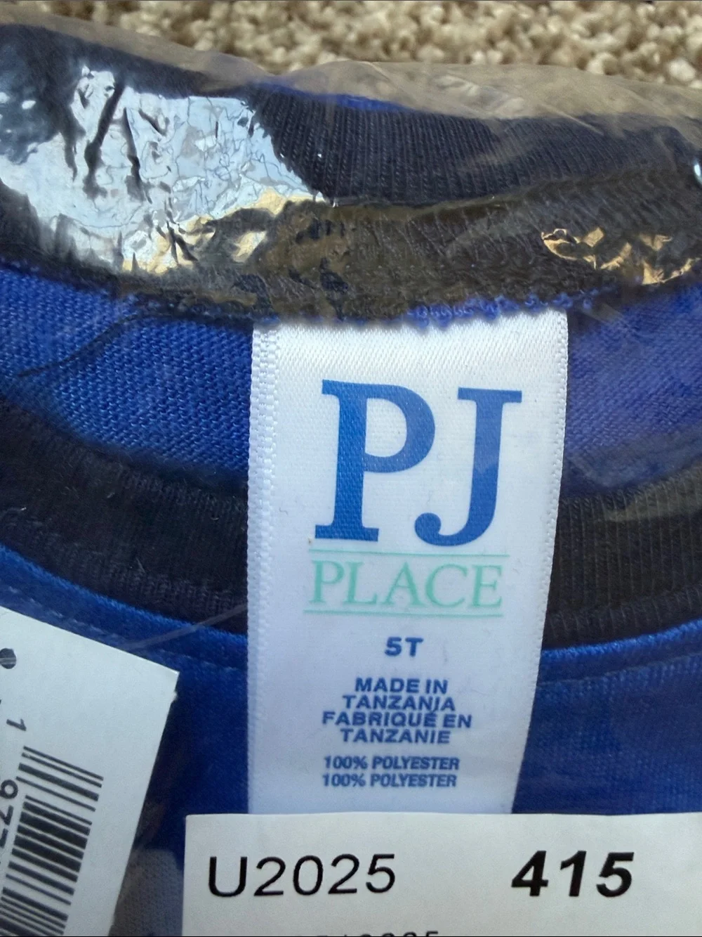 PJ PLACE 🚒🛻VALIANT BLUE ALPHABET TRUCK 3-PIECE PAJAMA SET🛻🚒 SIZE 5T 🌟NWT🌟